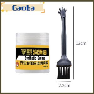 gaoba 1 Set Car Part Silicone Grease Lubricant For O-Rings Toys Flashlights Seal Multipurpose Grease O-Ring Maintenance Waterproof Seal Oil