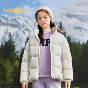 balabala Children Down Coat Boys Baby ChildrenS Clothing 2023 New Girl Winter Parent-Child Clothing Foreign Style Coat