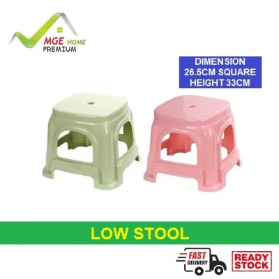 Creative Simple Thick Plastic Small Bench 加厚塑料小板凳