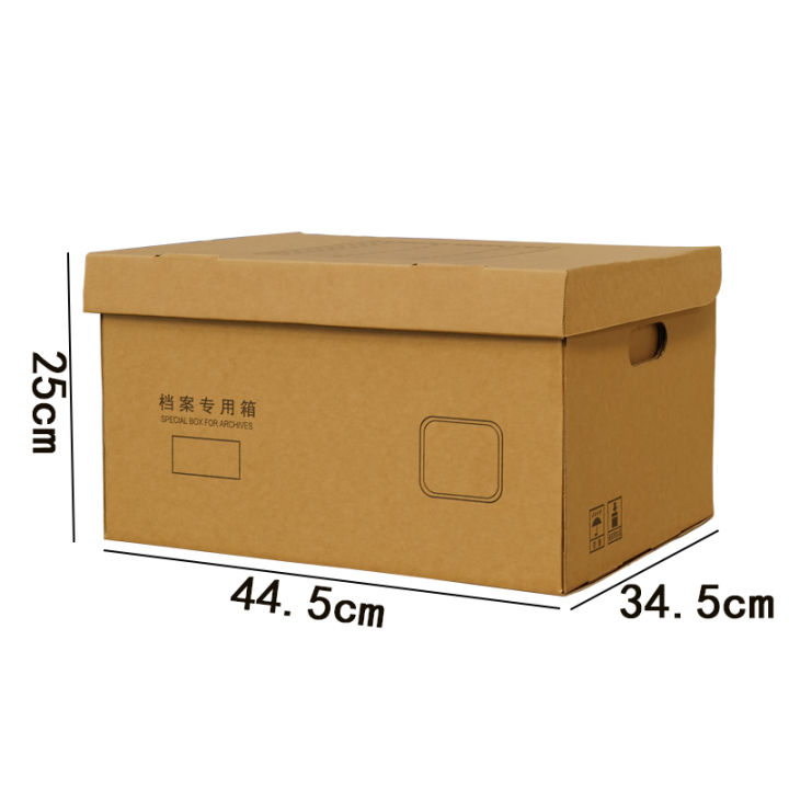Kraft paper A3 paper file special box large carton with cover company ...
