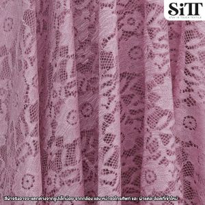 ผ้าลูกไม้ [ลายฟลาวเวอร์] ตัดชุด แฟชั่น แฟนซี เนื้อสวย ผ้าเมตร ตัดยาวต่อเนื่อง