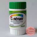 Centrum Multivitamin Adult Under 50. 
