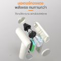 TIMECAFE เครื่องตีไข่ วิปครีม เเละ ผสมอาหาร แบบมือถือ ปรับแรงได้. 
