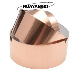 HUAYANG01 [2023 new HOT FASHION] Băng bảo vệ lá đồng EMI 50mm x 3m hàng rào tự dính dẫn điện cho đàn guitar mới