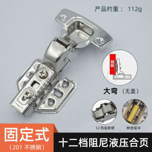 บานพับถ้วย มีโช๊ค 35มม. ทับขอบ กลางขอบ ในขอบ ปิดนุ่มนวล ขนาด ถอดออกหรือแก้ไขได้ พร้อมน็อต (1 ชุด = 2 ชิ้น)