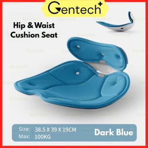 Sitting Cushion Ergonomic Breathable Buttock Cushion Sedentary Waist Support Seat Cushion