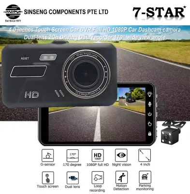 [SG Local Seller] 7-STAR* Latest Touch Screen 4” inch Car DVR Dashcam Full HD 1080P Car Recorder Camera Dual-lens (Front and Back) 2Ch Driving Data Car Recorder 170° Wide Angle Night-Vision Loop-Recording G-Sensor
