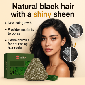 Ussman Siberian Leaf Hair Nourishing Hair Dark Hair Soap Solid Shampoo Hair Darkening Soap Bar Deep Cleansing Hair &ampamp Scalp Anti Hair Loss