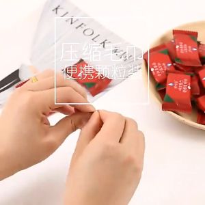 Tuala Muka 压缩珍珠纹洗脸巾 Compressed Cotton Face Towel Exfoliating 旅行必备纯棉洁面巾 Portable Travel Essential
