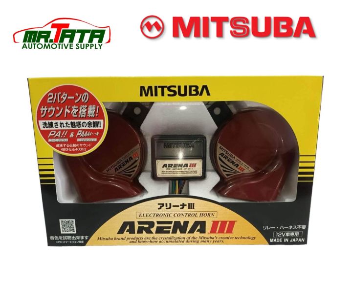 mitsuba アリーナIII アリーナ3 アリーナホーン - メルカリ