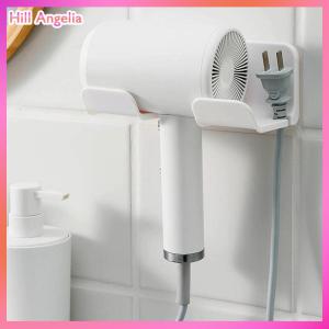 [Hill Angelia] Bathroom Wall Mounted Hair Dryer Holder Shower Storage Rack Self-adhesive Plastic Household Washroom Organization Shelves