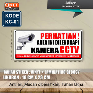 STIKER CCTV AREA + LAMINATING GLOSSY