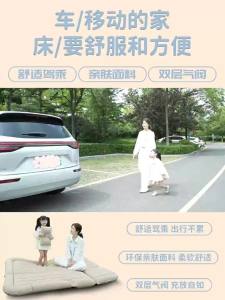 HONDA CRV CR-V Car travel air cushion car inflatable mattress rear seat trunk sleeping mat
