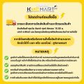 ซิงค์ออกไซด์ Zinc Oxide - 25 กิโลกรัม. 