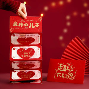 Traditional Ang Pao Red Envelope 18th Birthday Coming Of Age Gift Foldable Design Adult Ceremony Celebration Packet