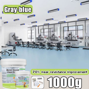 【ปรับระดับอัตโนมัติ】1000g สีทาพื้น สีอีพ็อกซี่ 6 in 1สีทาพื้นปูน สีทาพื้นปูนepoxy สีทาพื้นในบ้าน สีรองพื้นอีพ็อกซี่สูตรน้ำ สีอีพ็อกซี่ สีรองพื้นอีพ็อกซี่ ทาพื้นภายใน โรงงาน โกดัง ออฟฟิศ แห้ สีพื้นสี epoxy