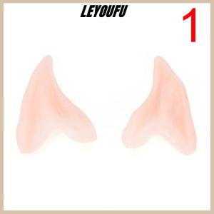 LEYOUFU Hot Latex Prosthetic Fairy Pixie Elf Ear Halloween Costume Cosplay Stage Props