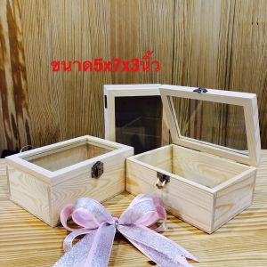 กล่องกระจก5x7x3นิ้ว ตู้กระจก กล่องไม้ฝากระจก กล่องของขวัญ กล่องกระจก ตู้โชว์ กล่องใส่ดอกไม้ กล่องใส่ของรับไหว้