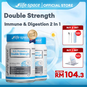 [Bundle of 2] Life Space Double Strength Probiotic 30 Capsules (EXP:06/2027) Immune &Digestion 2 IN 1