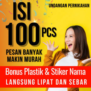 { 300 Pcs } Undangan Pernikahan Vintage | Undangan Ngunduh Mantu | Undangan Viral | 2024