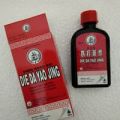 Die Da Yao Jing (Saras Subur Abadi) 30 mL - Obat Merah Cina / Betadine Cina. 