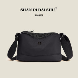 กระเป๋าสะพายข้าง เรียบง่าย สีพื้น กระเป๋าสตรี สไตล์ลำลอง ความจุมาก หลายช่อง กระเป๋าสะพายไหล่-st011