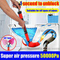 1 second to unblock ！！toilet plunger high pressure Suitable for all types of pipes Multifunctional toilet plunger pump Inflatable Clog Remover drain pump Super air pressure toilet pump pam tandas 通马桶神器. 