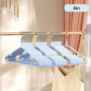 ไม้แขวนเสื้อสแตนเลสเคลือบซีลีโคนกันลื่น แบบไม่เปียก ใช้ได้ทุกชนิดผ้า 40cm สำหรับผู้ใหญ่