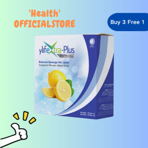 【增强体质】【Shopkeepers Recommendation】店铺热销 原装正品 SAYEN yLifeXtra Plus Nutricell Lemon 葡聚多醣体 柠檬味 100% Genuine (30s x 2g)【Enhance physical fitness.】【店长推荐】