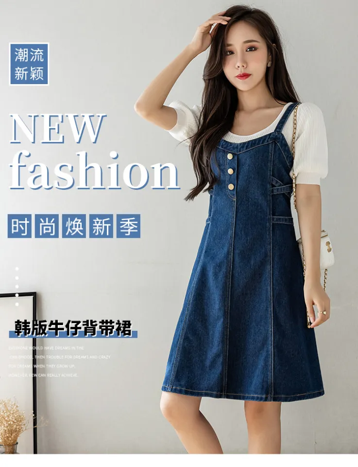 Korean Style Womens Denim Denim Overall Romper Loose Fit, Ankle Length  Suspenders, Plus Size S 5XL, Four Seasons, Slimming Look L230918 From  Essential_hoodie, $12.48