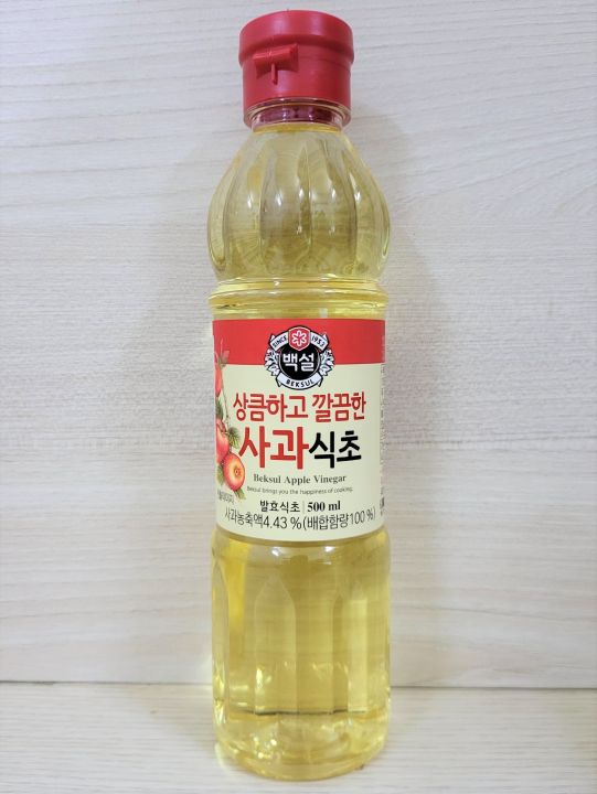 BEKSUL (chai 500ml) GIẤM TÁO HÀN QUỐC Apple Vinegar