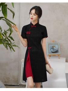 Vintage Chinese Traditional Casual Party Women Qipao Dress Summer Stand Collar Short Sleeve Cheongsam CNY