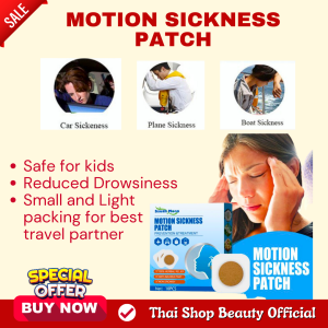 Motion Sickness Travel Patch for Fast Relief from Headache Dizziness Nausea and Vomiting 1box/ 10 pcs