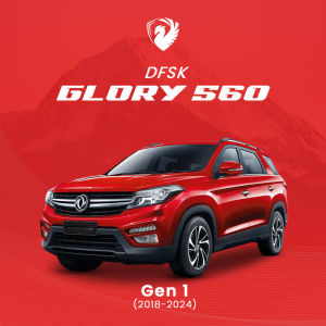 Autonation Garage - Cover Mobil DFSK Glory 560 Transparancy