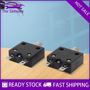 Samurry ✨Hot Sale✨ 20A ชุด40A 30A 25A ตัวป้องกันกระแสเกินชุด L-MC ฟิวส์สวิตช์อุปกรณ์เสริมอิเล็กทรอนิกส์แบบ DIY