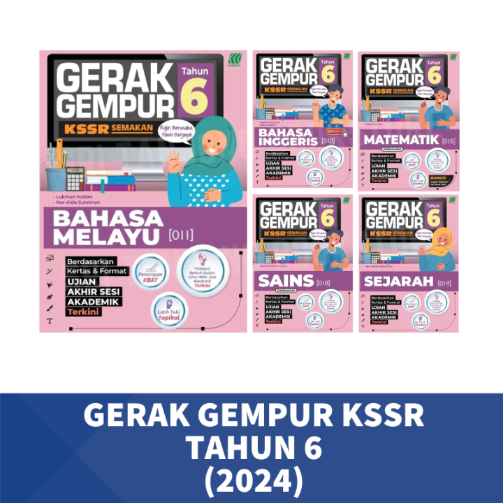 [ST] SASBADI 2024 : GERAK GEMPUR UASA KSSR SEMAKAN TAHUN 4, 5 & 6 ...