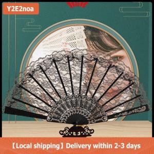 【Local shipping】 Phong Cách Cổ Điển Ren Gấp Fan Trung Quốc Nhật Bản Mô Hình Nghệ Thuật Thủ Công Quà Tặng Trang Trí Nội Thất