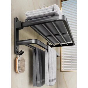 ALLSHOP Bathroom Organizer Rack Towel Rack Towel Holder Corner Shelf Stainless Corner Rack