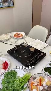 LZD  Rotary Adjustable Hot Pot Household Internet Celebrity Stainless Steel Hot Pot Basin Mother and Child Two-Flavor Hot Pot Induction Cooker Special Use Pot