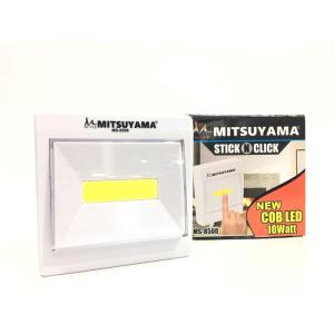 LAMPU TEMPEL EMERGENCY EMERGENCI DARURAT LED DINDING MITSUYAMA MS 8508 10 WATT STICK N CLICK