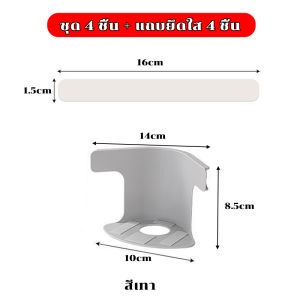 4 ชิ้นผ้าปูที่นอนผู้ถือคลิปกระชับ ติดตั้งง่าย ปรับได้ กระชับที่นอนสายรัดสําหรับไม่มีแผ่นหลวมล็อคแผ่นผู้ถือผ้าปูที่นอน