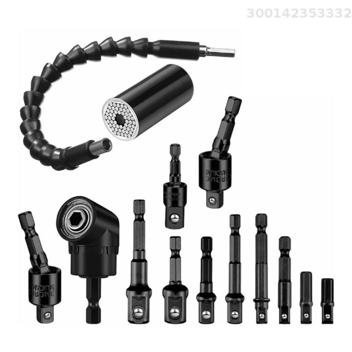 14pcs flexible drill bit extension set with 105 angle drill bit
