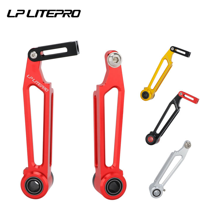 Lp Litepro Folding Bike V Brake Ultra Light Adjustable