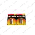 Baterai ABC Alkaline AAA Baterai 3A Batre Alkaline Murah Baterai Kecil Baterai Alkaline. 