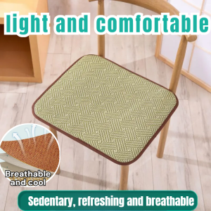 Home office sedentary cooler Nonslip rattan cushion living room summer chair cushion