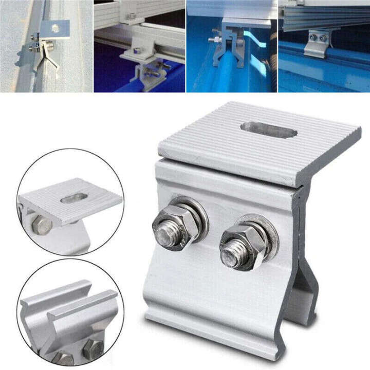 1/4pcs Solar Panel Mounting Bracket Flat Roof Mount Photovoltaic ...