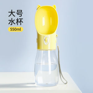 ถ้วยน้ำสัตว์เลี้ยงแบบพกพาสำหรับการออกนอกบ้าน ถ้วยน้ำสุนัข ขวดน้ำสัตว์เลี้ยงรูปหัวแมว ขายส่ง