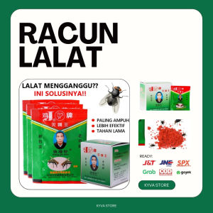 RACUN LALAT FLY POISON ANTI LALAT OBAT ANTI LALAT LALAT RUMAHAN LALAT PEKARANGAN OBAT ZHANG PEI ZHEN 100% ORI