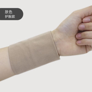 Pokemon Găng Tay Bảo Vệ Cổ Tay Thể Thao Chống Bong Gân Y Tế