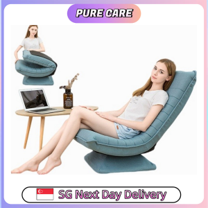 【Pure Care】 360 Swivel Lazy sofa multi-fold lazy chair